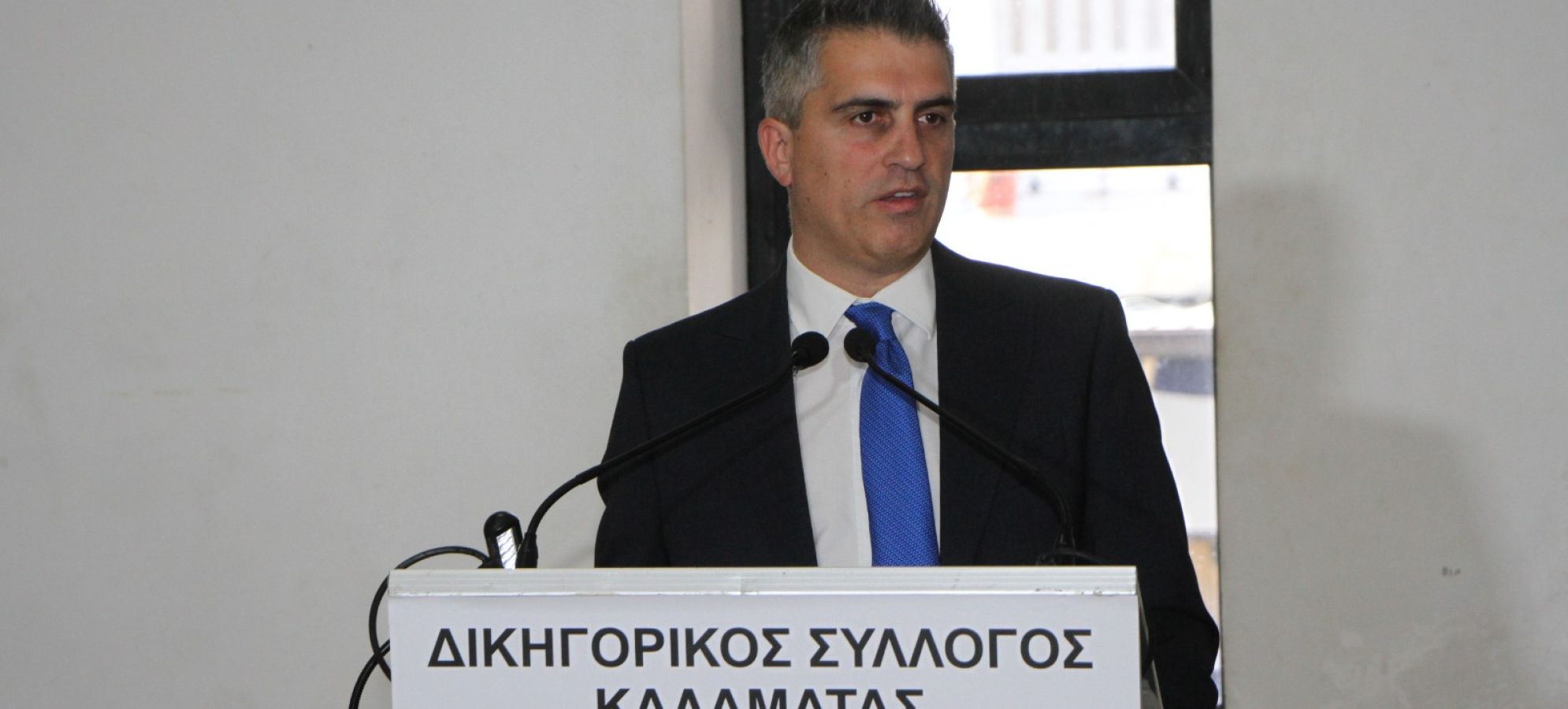 Χρίστος Δήμας : Υπεγράφη η σύμβαση για την ενεργειακή αναβάθμιση και ανακαίνιση του Δικαστικού Μεγάρου Καλαμάτας